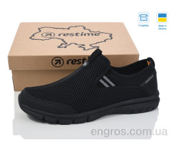 Кроссовки Restime